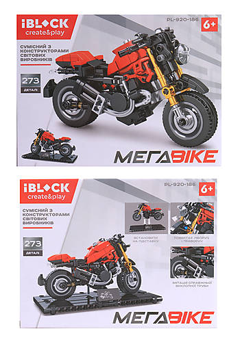 

Конструктор "МЕГАBIKE" 273 детали IBLOCK (PL-920-186)