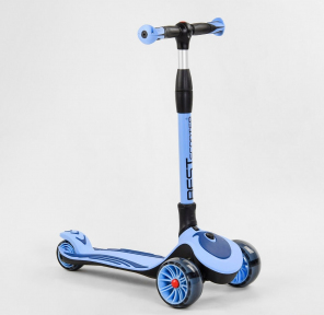 

Самокат Best Scooter Golf 2021 Голубой (sa-22427)