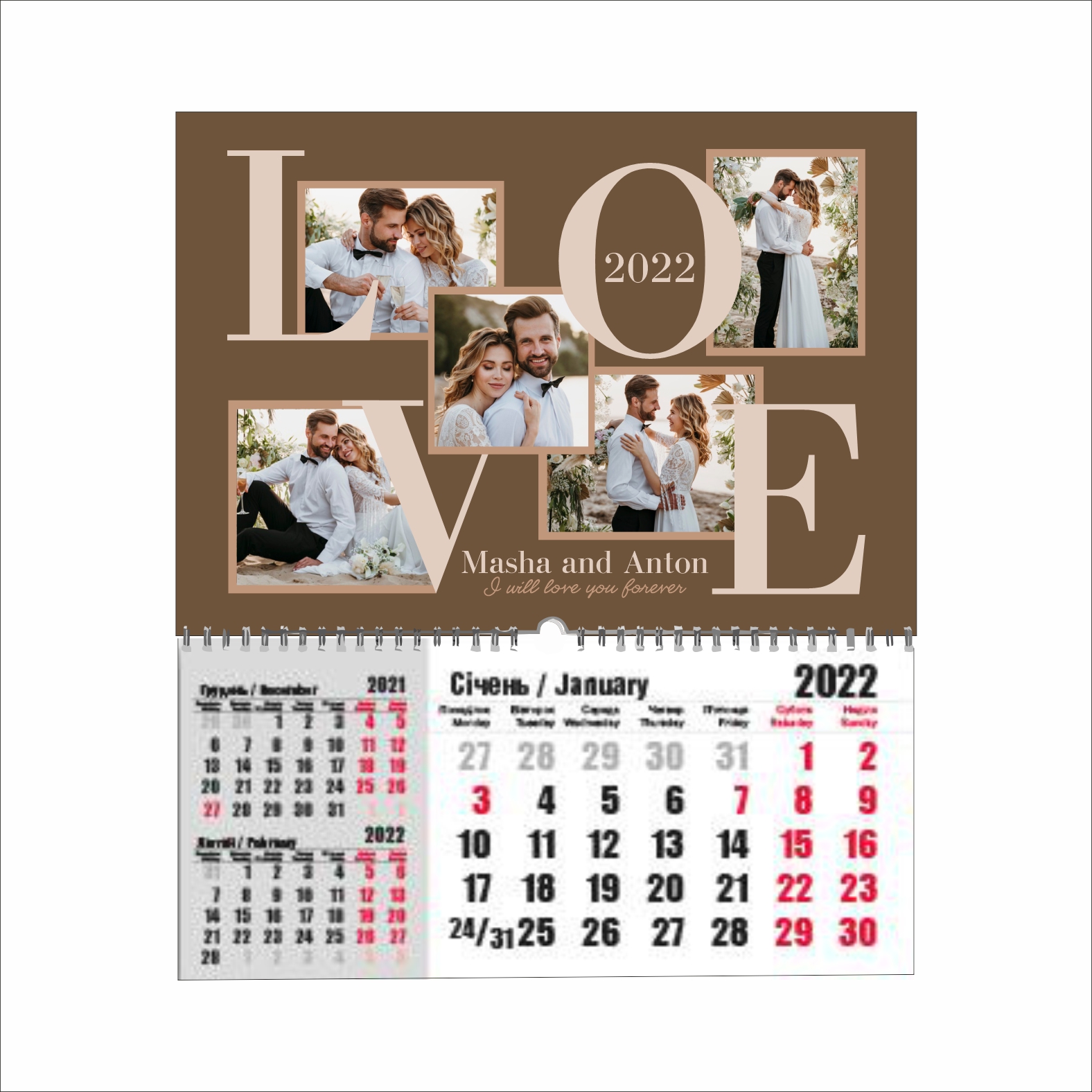 

Календарь с вашим фото Vivay "Masha and Anton - Love" А3 (9545)