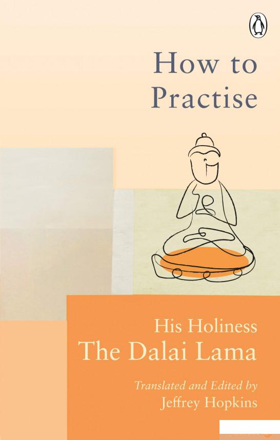 

Книга How To Practise (1197133)
