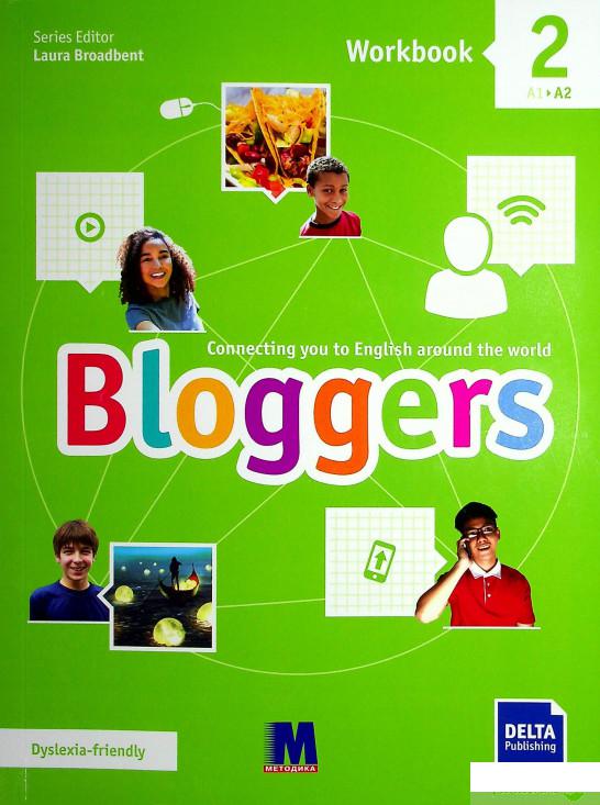 

Книга Bloggers 2 (A1-A2) Workbook (1331764)