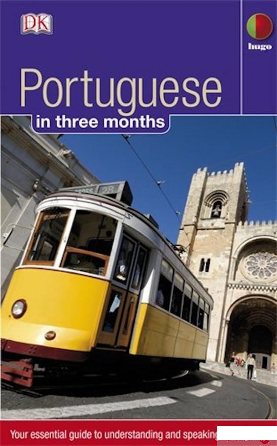 

Книга Portuguese in 3 months (1120574)