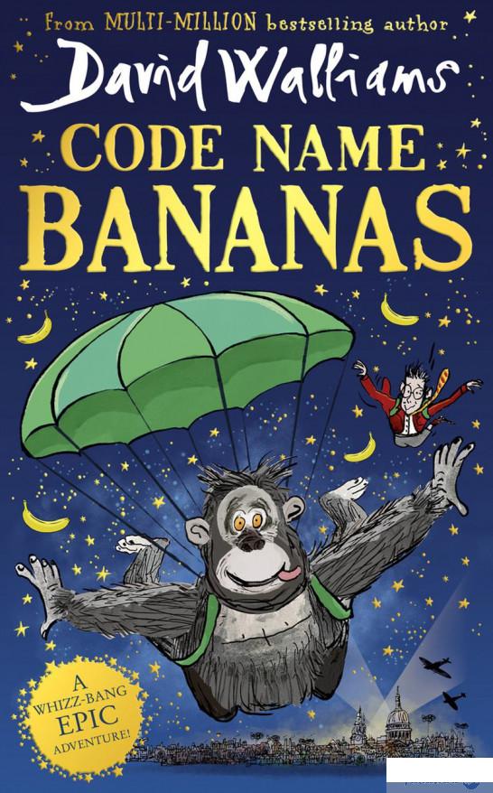 

Книга Code Name Bananas (1276656)