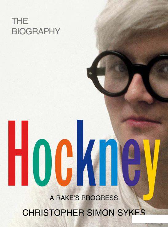

Книга Hockney. The Biography. Volume 1 (960196)