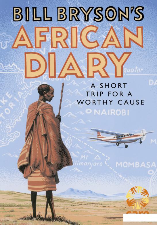

Книга Bill Bryson African Diary (950203)