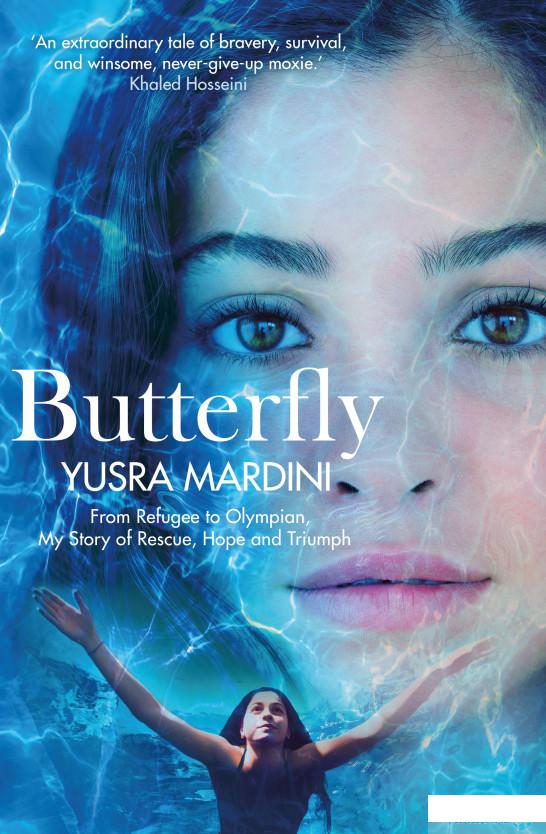 

Книга Butterfly (994543)