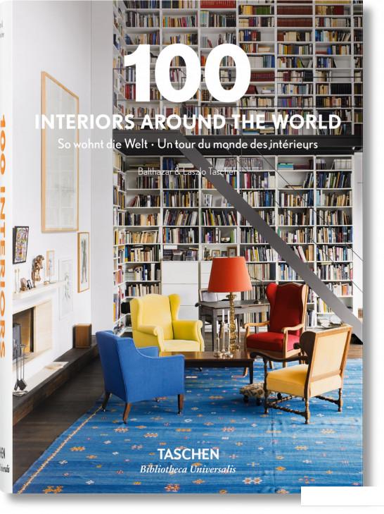 

Книга 100 Interiors Around the World (688176)