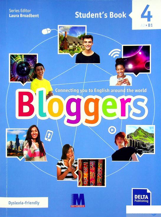 

Книга Bloggers 4 (B1) Student's Book (1331767)