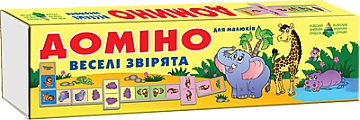 

Игра "Домино. Веселые зверята" - Киевская фабрика игрушек Энергия плюс (20-987601)