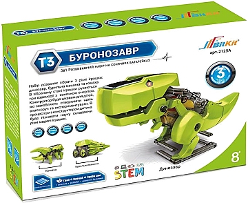 

Конструктор "Буронозавр" 3 в 1, на солнечной батарее - Bitkit (20-949433)