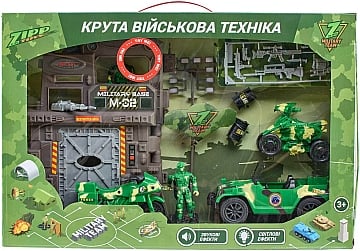 

Игровой набор "Z Military Team. Военная база" - ZIPP Toys (20-1041398)