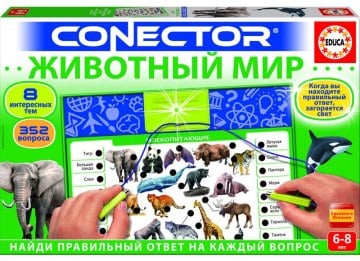 

Настольная игра викторина "Животный мир" - Educa (20-505757)
