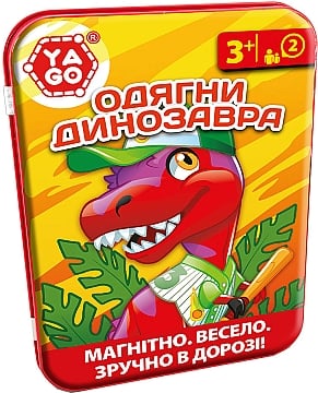 

Магнитная игра "Одень Динозавра" - YaGo (20-1037496)