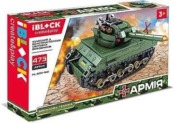 

Конструктор "Военная техника. Танк", 473 детали - Iblock (20-972142)