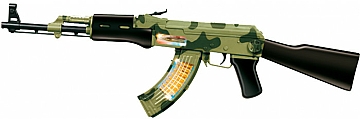 

Автомат "Хищный волк" свето-звуковой, камуфляж - ZIPP Toys (20-1021604)