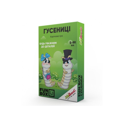 

Настольная игра JoyBand FunBox Гусеницы (FB0002) (10-569512)