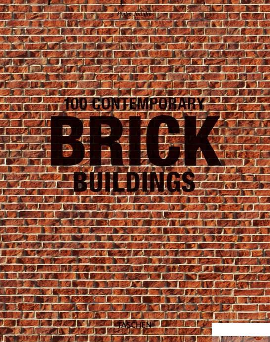 

Книга 100 Contemporary Brick Buildings (826233)