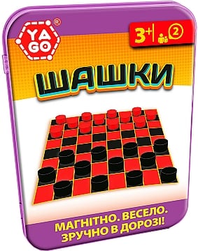 

Магнитная игра "Шашки" - YaGo (20-1037490)