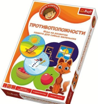 

Настольная игра "Первые открытия. Противоположности" - Trefl (20-493699)