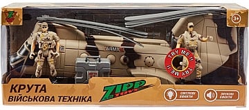 

Игровой набор "Z Military Team. Транспортный вертолет Чинук" - ZIPP Toys (20-1037736)