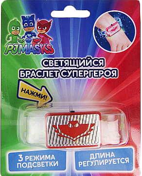 

Светящийся браслет супергероя "Алетт" - PJ Masks (20-578045)