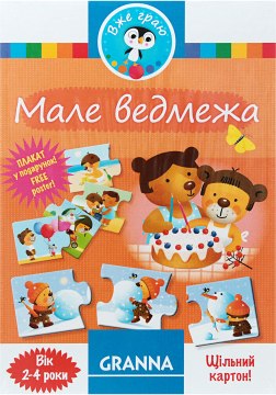 

Настольная игра "Маленький медвежонок" - Granna (20-453015)