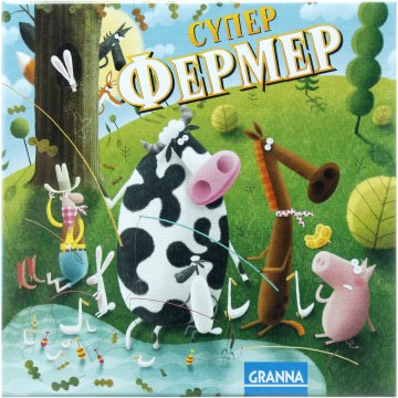 

Настольная игра "Суперфермер" мини-версия - Granna (20-372327)