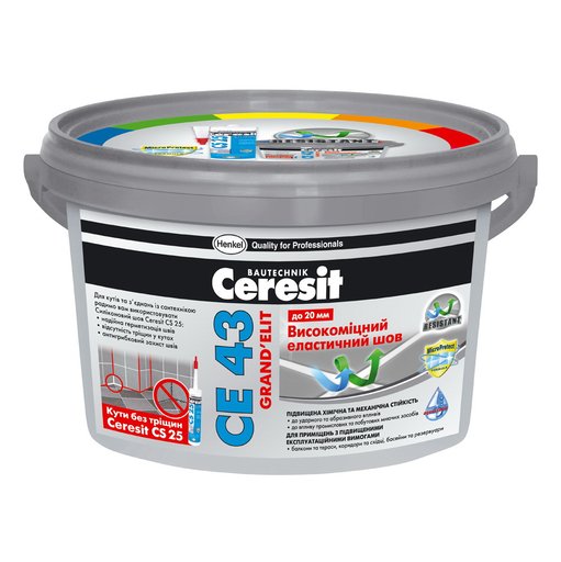 

Фуга Ceresit CE43 Grand'Elit 2 кг Коричневая (10766462)