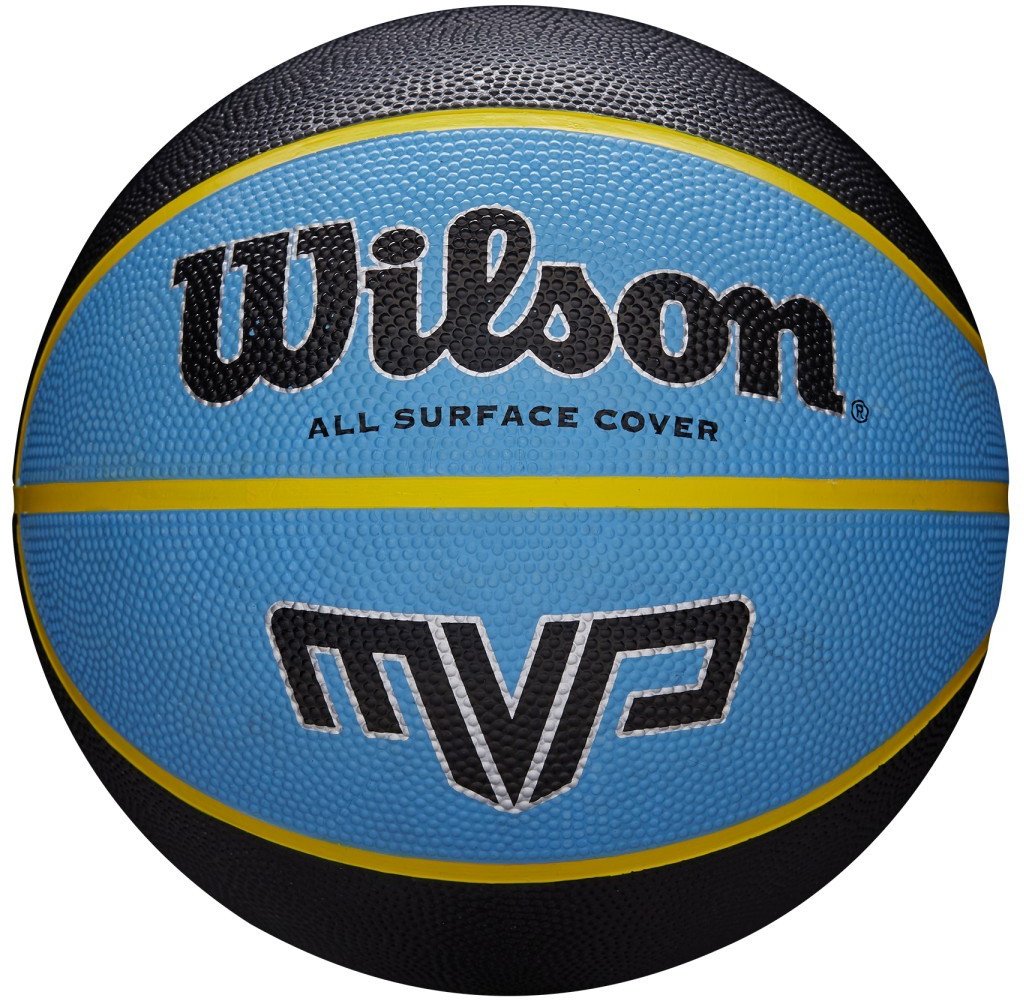 

Баскетбольный мяч Wilson MVP(WTB9018XB06, WTB9019XB07) 7