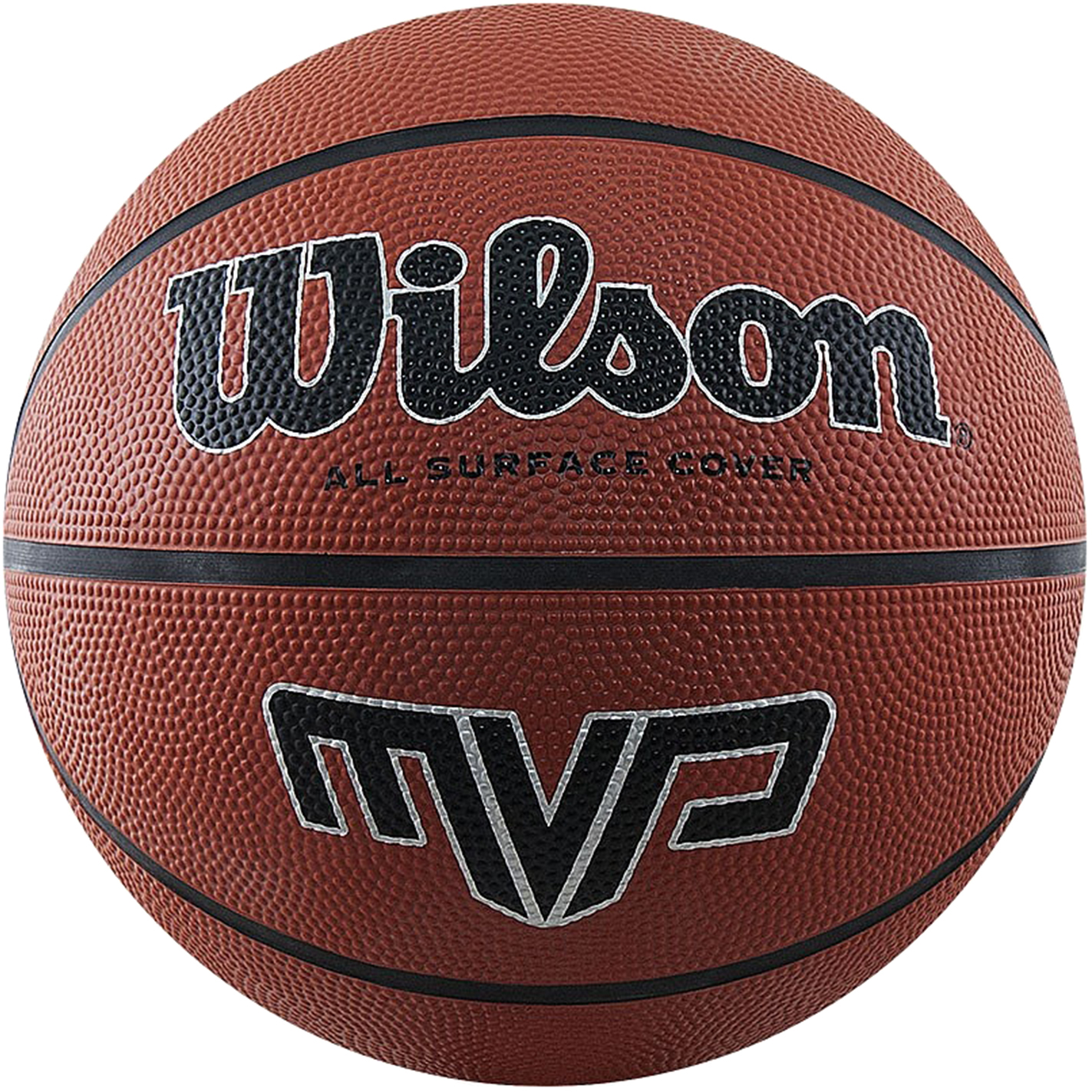 

Баскетбольный мяч Wilson MVP Brown WTB1418XB06 (размер 6),
