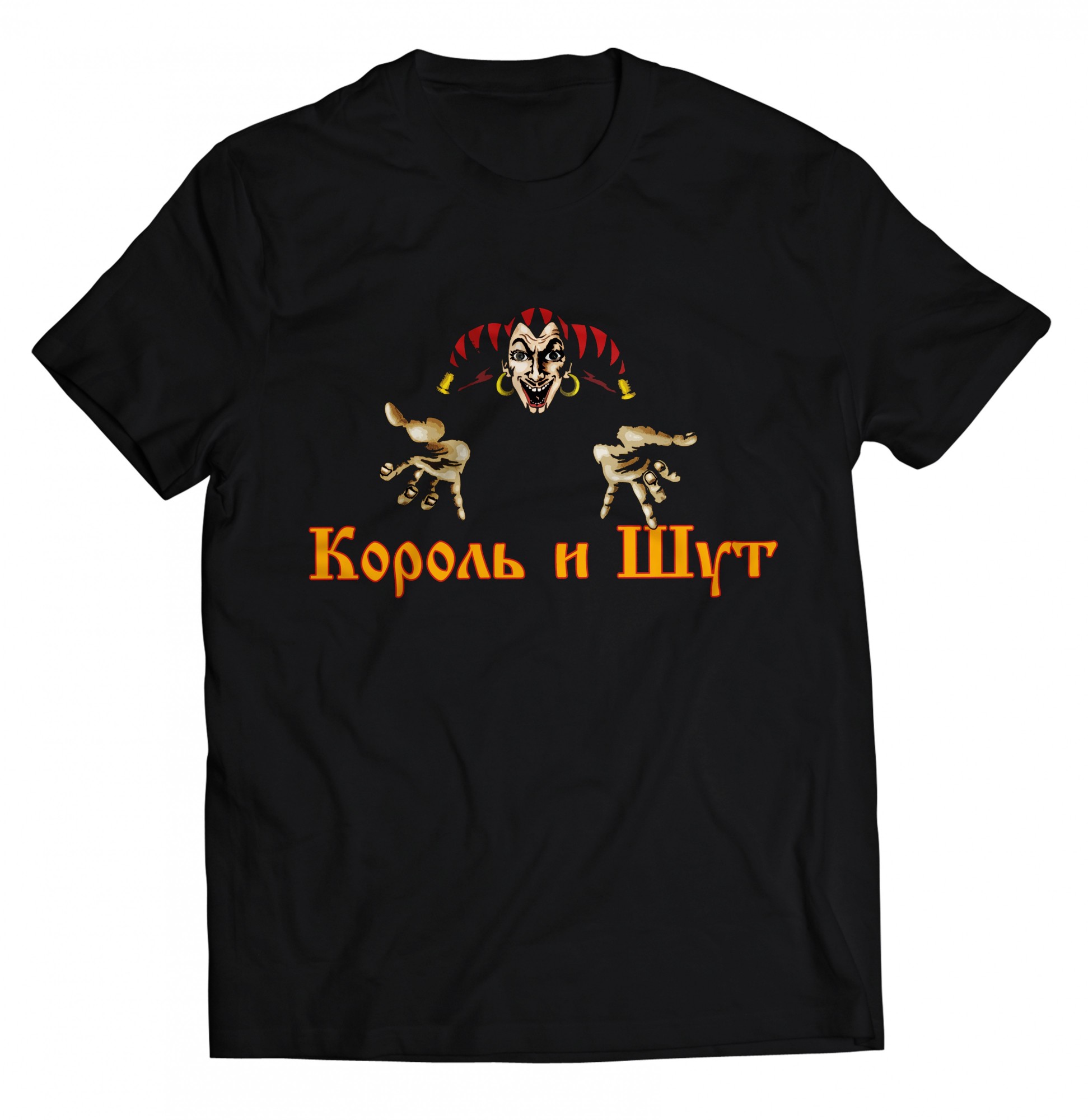 

Футболка Stedman Rock Series Король и Шут Лого 001  Черная, Футболка Stedman Rock Series Король и Шут Лого 001 L Черная