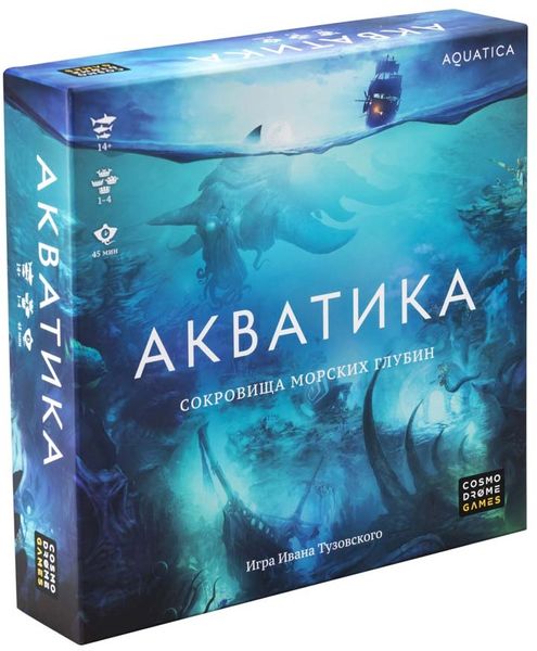 

Настольная игра Cosmodrome Games Акватика (Aquatica)