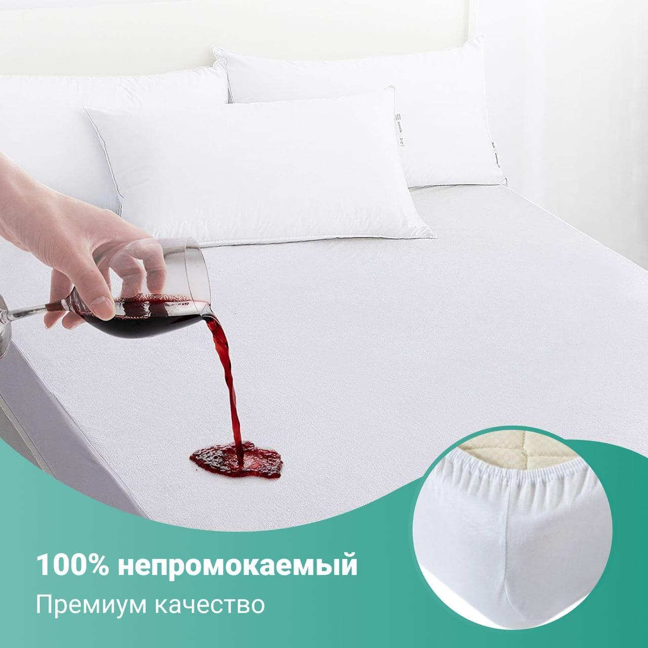 

Наматрасник непромокаемый аквастоп Premium акваборт с резинкой по периметру 140*200*25
