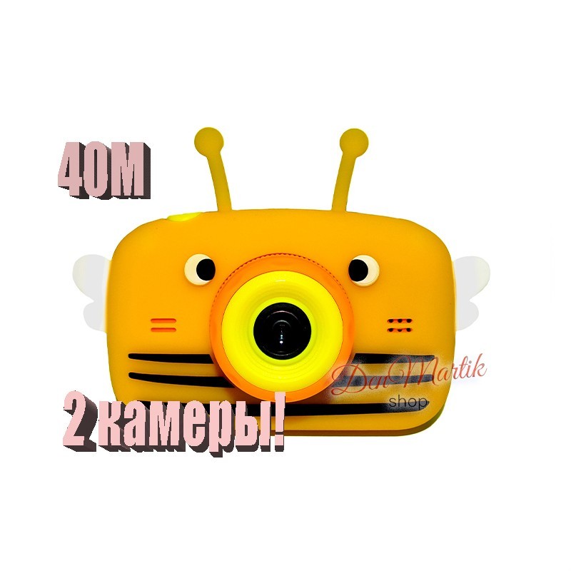

Детский цифровой фотоаппарат Children`s fun Желтая Пчелка 40М Селфи Selfie (YYBS) (T043_YYBS)