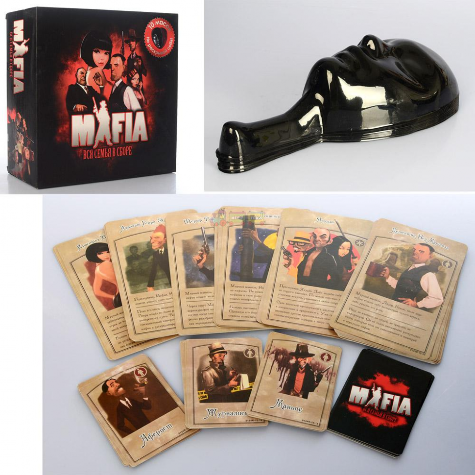 

Настольная Игра Мафия 0134R-10 от 6 игроков