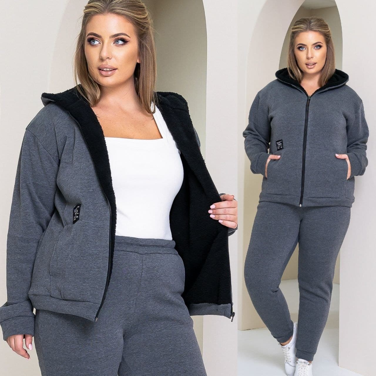 

Утепленный спортивный женский костюм 3XL-4XL (-) серый, Утепленный спортивный женский костюм 3XL-4XL (58-60) серый