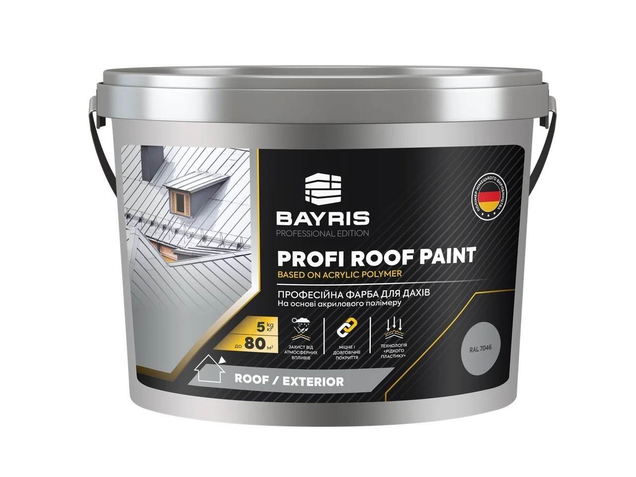 

Профессиональная краска для крыш Profi Roof Paint Bayris графитовый 5 кг