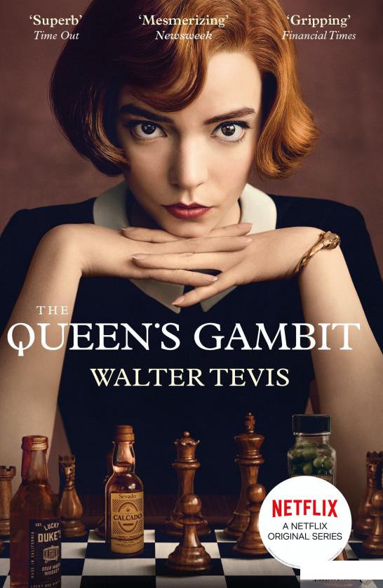 

Книга The Queen's Gambit (1279634)