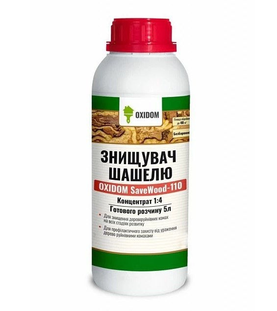 

Уничтожитель шашеля OxiDom SaveWood-110, 5 л.