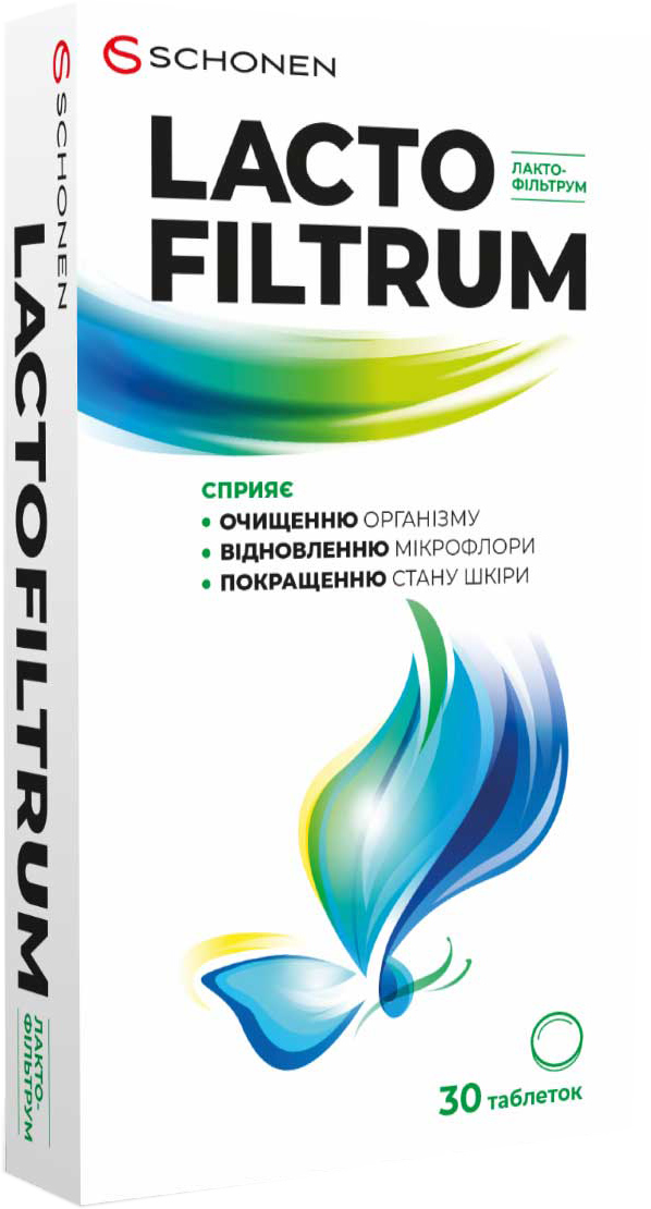 

Лактофильтрум Schonen Lacto Filtrum 30 капсул (7640158264072)