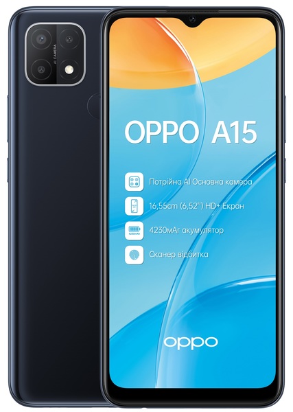 

Смартфон OPPO A15 2/32GB Dynamic Black (CPH2185 BLACK)