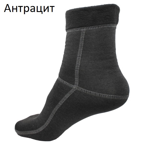 

Флисовые носки Hasta Power Stretch 810 Small, Антрацит