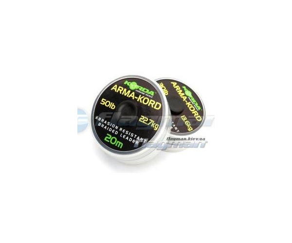 

Плетеный лидер Korda Arma-Kord 30 lb 20 м (арт.3838KARM30)