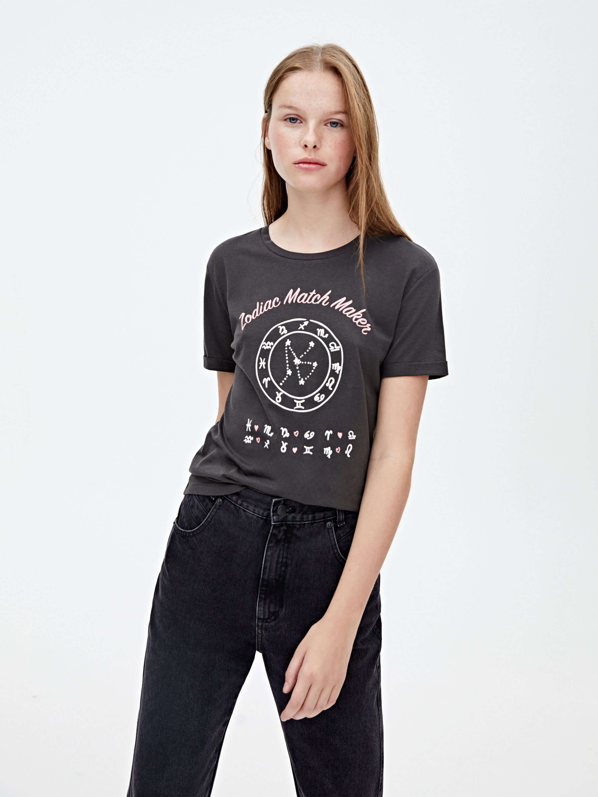 

Футболка Pull & Bear 5234/302/802  Серая, Футболка Pull & Bear 5234/302/802 S Серая