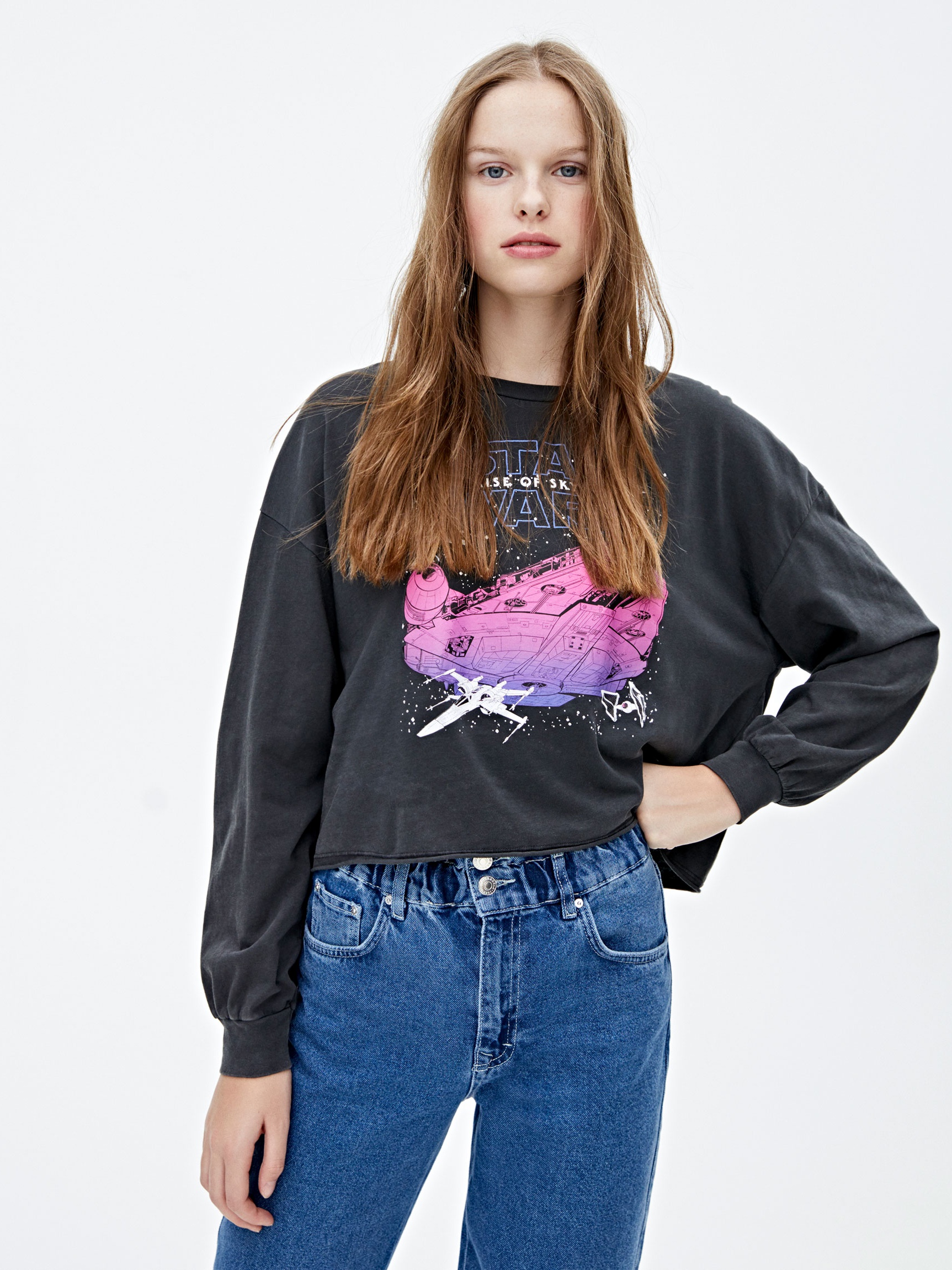 

Свитшот Pull & Bear 5234/383/833 L Серый