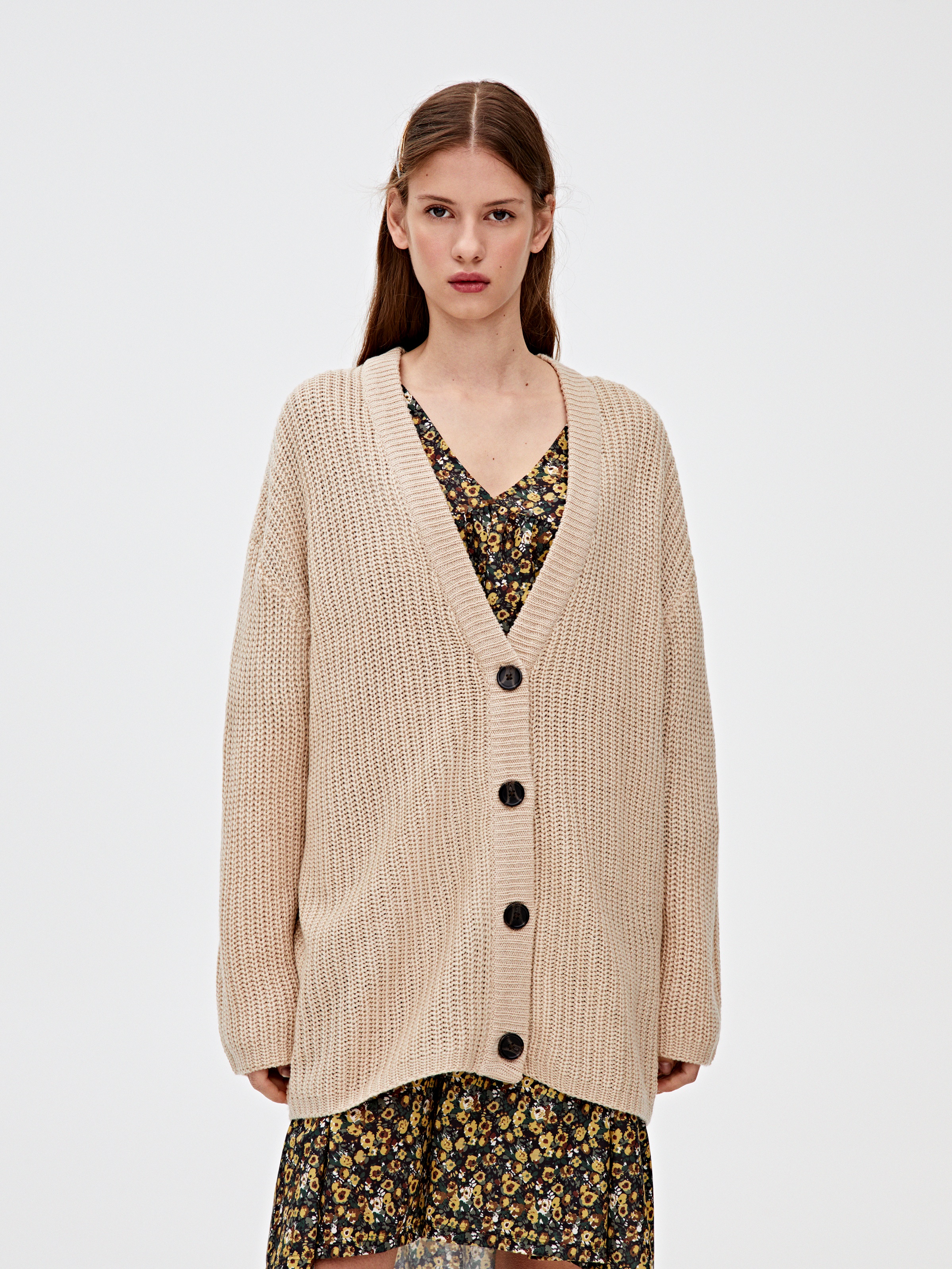 

Кардиган Pull & Bear 9582/300/081 S Бежевый