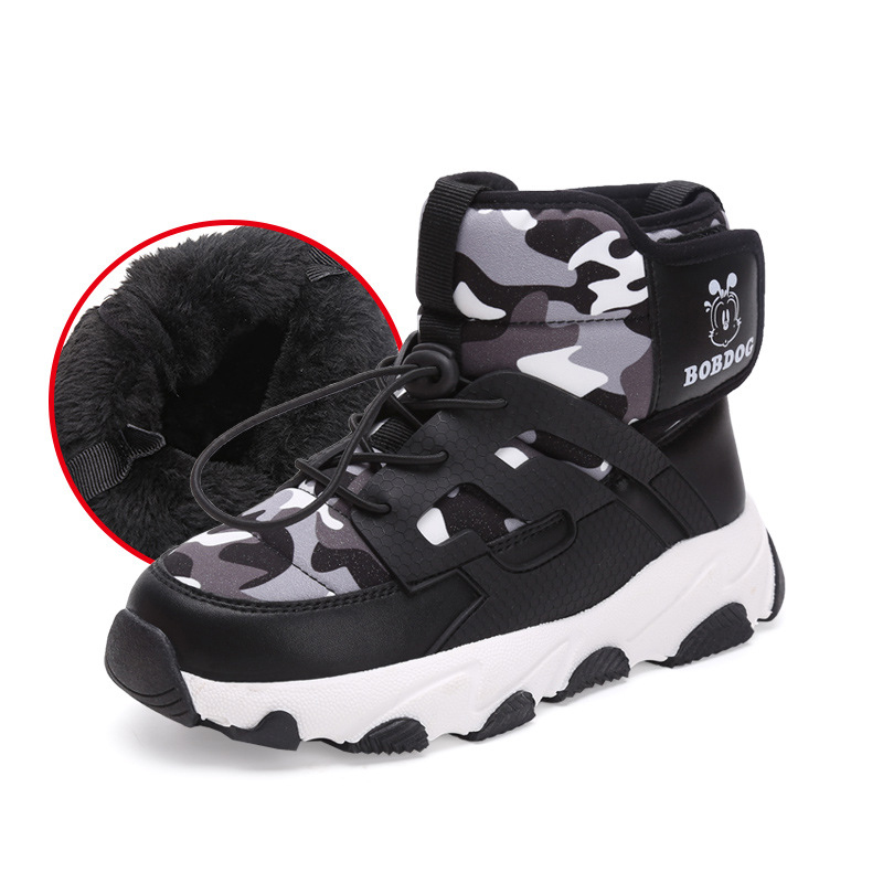 

Дутики детские Камуфляж BobDog 28 17,5см Черный