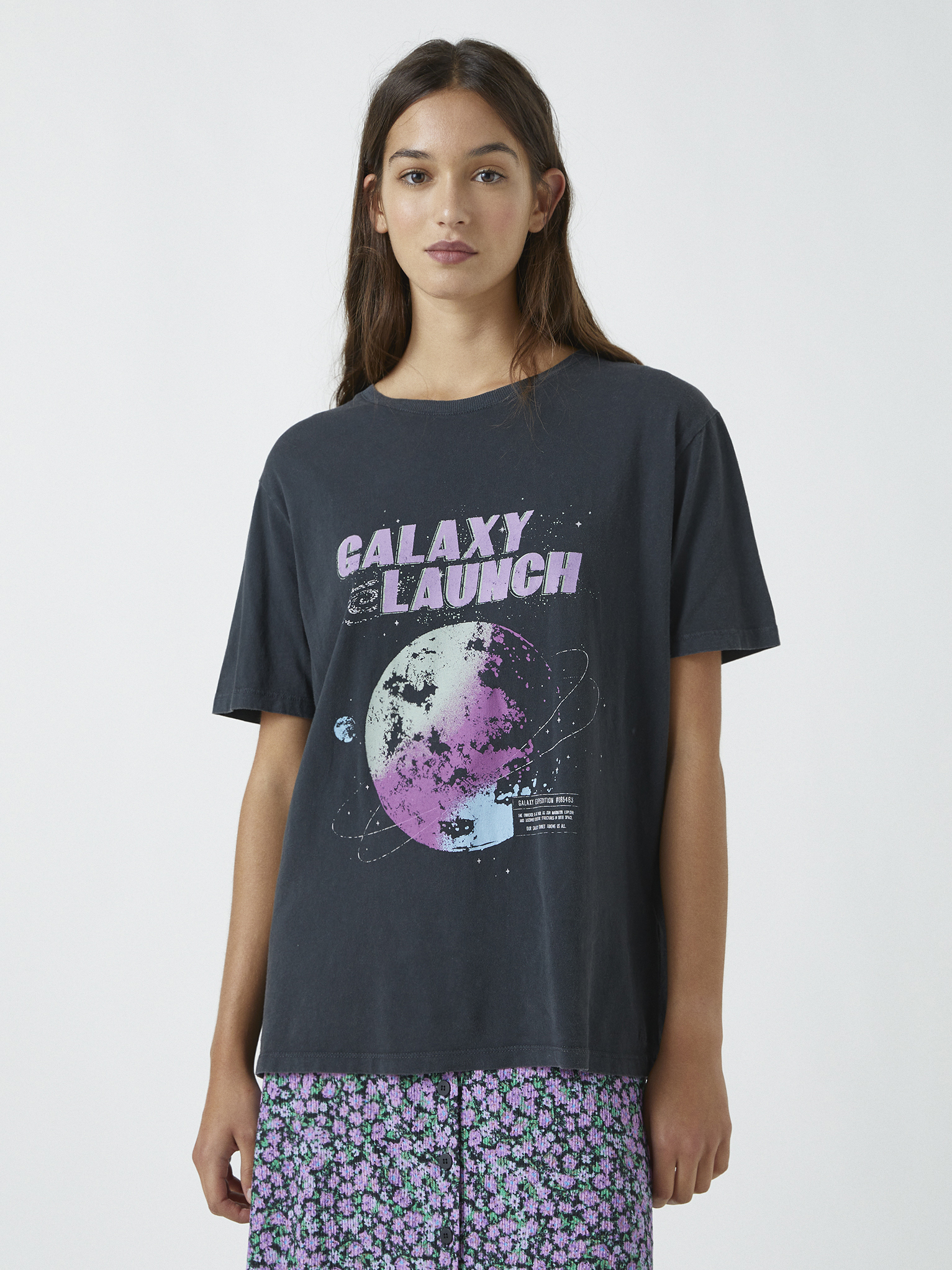 

Футболка Pull & Bear 9244/470/833 XL Серая