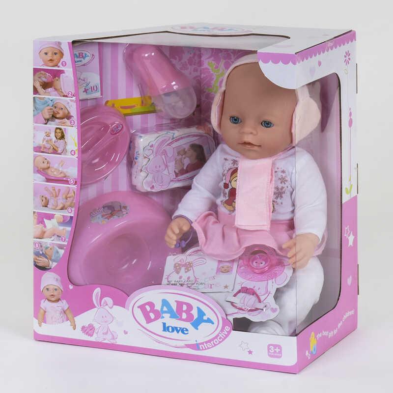 

Кукла пупс функциональный Baby Love 010 B8 функций, с аксессуарами