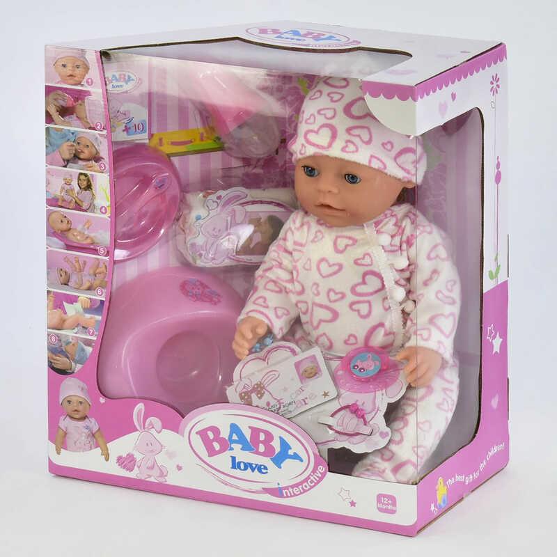 

Кукла пупс функциональный Baby Love 023 K8 функций, с аксессуарами